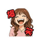 代表取乱役ももちゃん3（個別スタンプ：7）