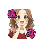 代表取乱役ももちゃん3（個別スタンプ：9）