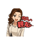 代表取乱役ももちゃん3（個別スタンプ：11）