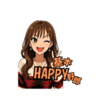 代表取乱役ももちゃん3（個別スタンプ：13）
