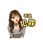 代表取乱役ももちゃん3（個別スタンプ：15）