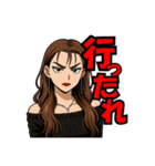 代表取乱役ももちゃん3（個別スタンプ：16）