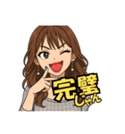 代表取乱役ももちゃん3（個別スタンプ：17）