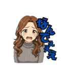代表取乱役ももちゃん3（個別スタンプ：19）
