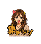 代表取乱役ももちゃん3（個別スタンプ：21）