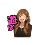 代表取乱役ももちゃん3（個別スタンプ：22）