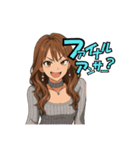 代表取乱役ももちゃん3（個別スタンプ：23）