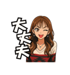 代表取乱役ももちゃん3（個別スタンプ：24）