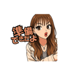 代表取乱役ももちゃん3（個別スタンプ：25）