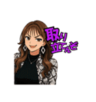 代表取乱役ももちゃん3（個別スタンプ：26）