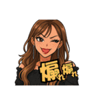代表取乱役ももちゃん3（個別スタンプ：29）
