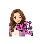 代表取乱役ももちゃん3（個別スタンプ：30）