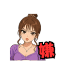 代表取乱役ももちゃん3（個別スタンプ：31）