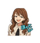 代表取乱役ももちゃん3（個別スタンプ：32）