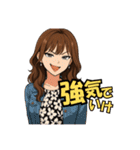 代表取乱役ももちゃん3（個別スタンプ：33）