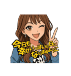 代表取乱役ももちゃん3（個別スタンプ：39）