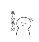 いつでもつかえる白いやつ（個別スタンプ：6）
