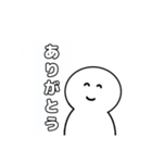 いつでもつかえる白いやつ（個別スタンプ：8）