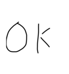 文字スタンプ（挨拶）（個別スタンプ：14）