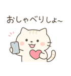 ねこのゆるっとした日常（個別スタンプ：5）
