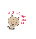 アクションk-gigi2（個別スタンプ：1）