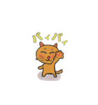 アクションk-gigi2（個別スタンプ：7）