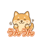 可愛い柴犬ずっと使える日常スタンプ（個別スタンプ：20）