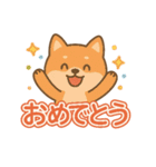 可愛い柴犬ずっと使える日常スタンプ（個別スタンプ：39）