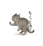 しれっというねこ（個別スタンプ：15）