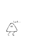 謎トリオ（個別スタンプ：32）