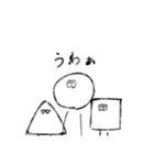 謎トリオ（個別スタンプ：40）