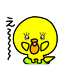 トリPの日常33弾（個別スタンプ：21）
