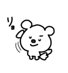 トリPの日常33弾（個別スタンプ：36）