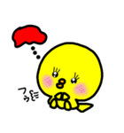 トリPの日常33弾（個別スタンプ：37）