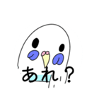 インコちゃんブルー（個別スタンプ：1）