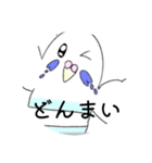 インコちゃんブルー（個別スタンプ：4）
