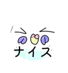 インコちゃんブルー（個別スタンプ：7）