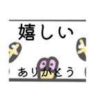 インコちゃんブルー（個別スタンプ：8）