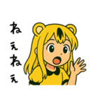 みんなのとらちゃんスタンプ（個別スタンプ：24）