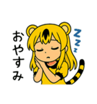 みんなのとらちゃんスタンプ（個別スタンプ：30）