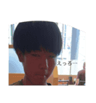 前山隼人（個別スタンプ：2）