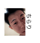 前山隼人（個別スタンプ：6）