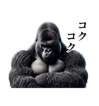 【オノマトペ】イケメンゴリラ（個別スタンプ：10）