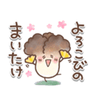 毎日使える❤️ほんわかスタンプ2（個別スタンプ：2）