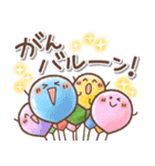 毎日使える❤️ほんわかスタンプ2（個別スタンプ：5）