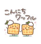 毎日使える❤️ほんわかスタンプ2（個別スタンプ：7）