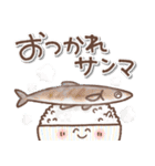 毎日使える❤️ほんわかスタンプ2（個別スタンプ：8）
