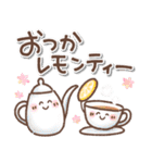 毎日使える❤️ほんわかスタンプ2（個別スタンプ：13）