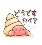 毎日使える❤️ほんわかスタンプ2（個別スタンプ：22）