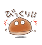 毎日使える❤️ほんわかスタンプ2（個別スタンプ：28）